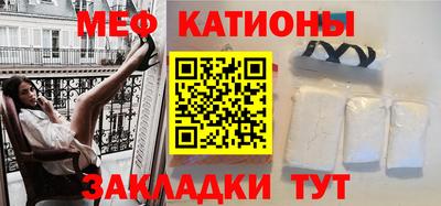 ALPHA PVP Комсомольск-на-Амуре