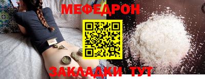 кокаин Коммунар